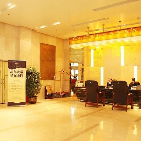 Jin Long Hotel Chengdu Zewnętrze zdjęcie